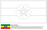 Vlaggen Van De Wereld (Afrika) - Ethiopie