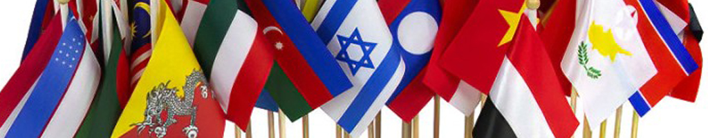 Vlaggen Van De Wereld (Azie) kleurplaten