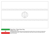 Vlaggen Van De Wereld (Azie) - Iran