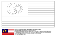 Vlaggen Van De Wereld (Azie) - Maleisië