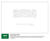 Vlaggen Van De Wereld (Azie) - Aoedi-arabië