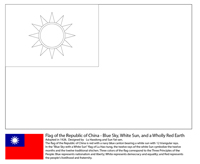 Vlaggen Van De Wereld (Azie) - Taiwan